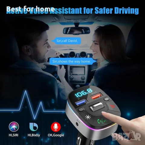 LENCENT Bluetooth 5.0 автомобилен FM трансмитер, снимка 6 - Други - 47723694