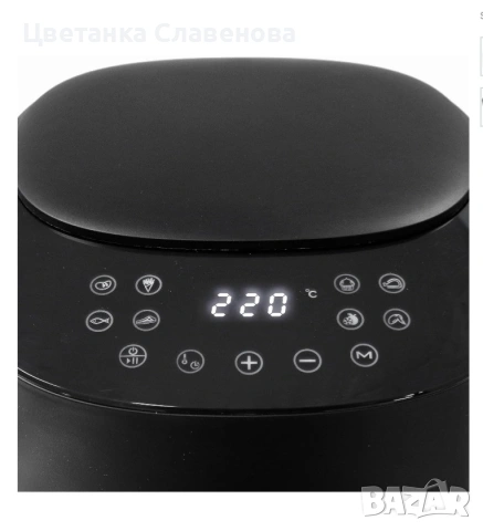 Еърфраер Emerio с обем 4,5 литра, 8 програми бързо нагряване, 1300 W, снимка 2 - Фритюрници - 52507514