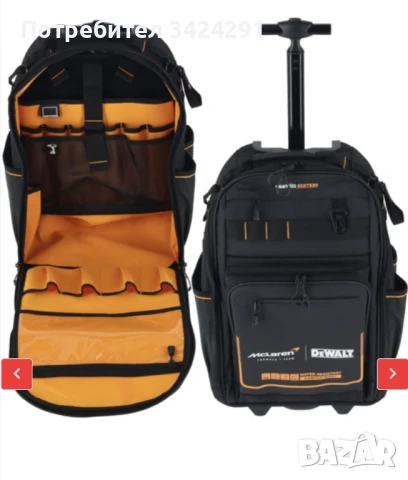 Раница Dewalt 130лв, снимка 2 - Раници - 51362102