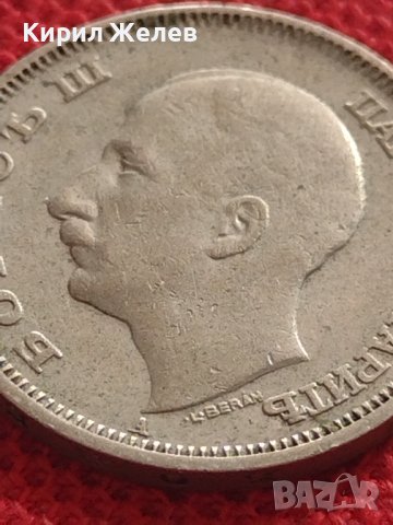 МОНЕТА 20 лева 1940г. ЦАРСТВО БЪЛГАРИЯ БОРИС трети ПЕРФЕКТНО СЪСТОЯНИЕ РЯДКА за КОЛЕКЦИОНЕРИ 32767, снимка 9 - Нумизматика и бонистика - 38566082