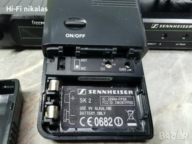 безжичен сет модем и предавател SENNHEISER freePORT EM 1-C SK 2-C, снимка 4 - Bluetooth слушалки - 43376341