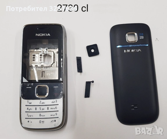 Панел за Nokia 225, ASHA311, 515, 2730 classic, 3600 slide, 5200, 5320, 6220 classic, 6120 classic, снимка 5 - Резервни части за телефони - 51869953