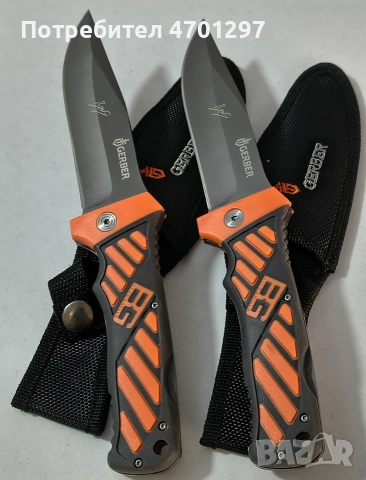 Нож Gerber Bear Grylls