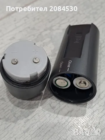 Фенерче за велосипед Smart E-Line, снимка 11 - Аксесоари за велосипеди - 49479106