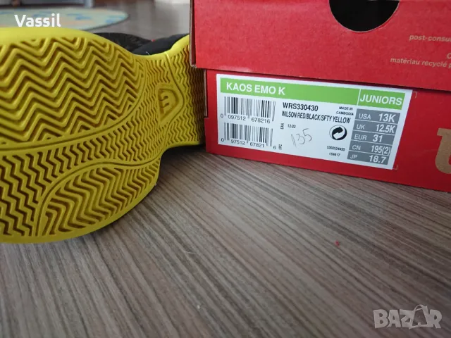 Adidas и Wilson Tennis маратоники за тенис Kaos Emo K Juniors, снимка 7 - Детски маратонки - 48473923