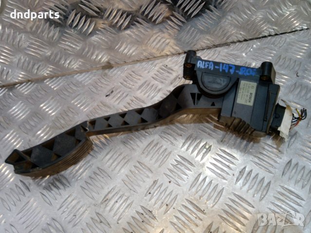 Потенциометър педал на газта Alfa Romeo 147, 2.0i, 150к.с., 2001г.