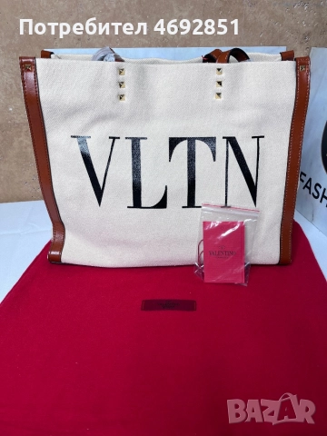 Елегантни чанти – стил, вдъхновен от луксозни брандове, снимка 4 - Чанти - 52908578