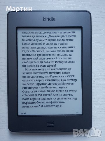 електронен четец Kindle Touch, снимка 1