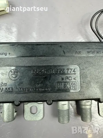 Усилвател Антена за БМВ BMW E38 E39 8352774, снимка 2 - Части - 49111098