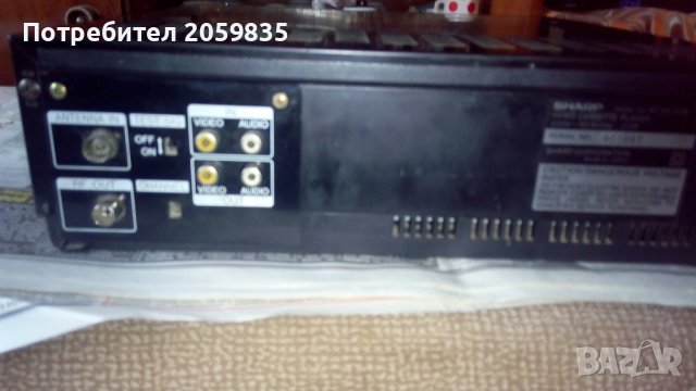 Блокирало видео Sharp, снимка 4 - Плейъри, домашно кино, прожектори - 43312567