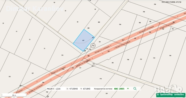 Продавам земя 1дка. в землището на гр. Поморие, снимка 2 - Земеделска земя - 52035439