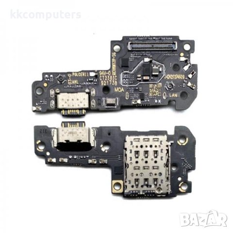 Борд + блок захранване за Xiaomi Redmi Note 12 Pro 5G Баркод : 350787
