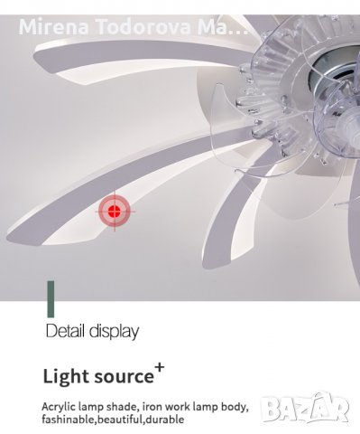 Таванни вентилатори със светлини. Дистанционно управление , снимка 3 - Лед осветление - 38253712