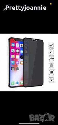 Затъмнен стъклен протектор за Iphone 11, 13 pro, снимка 4 - Фолия, протектори - 36966181