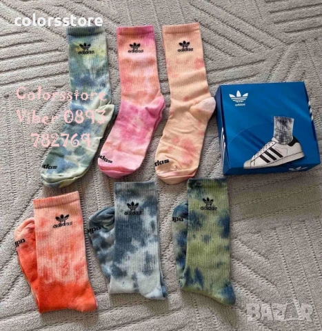 Мъжки чорапи Adidas/IM53c