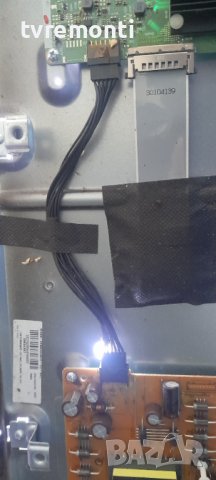 POWER BOARD, 17IPS72, for 50 inc DISPLAY Hitachi 50HAK6150, снимка 4 - Части и Платки - 36717597