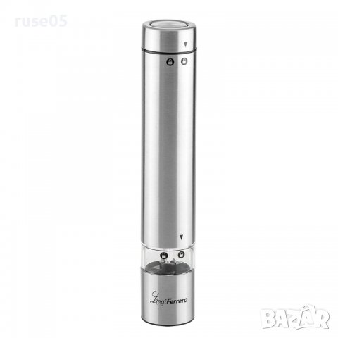 Мелничка "Luiggi Ferrero - FR-306" електрическа, инокс, нова, снимка 3 - Други - 39447470