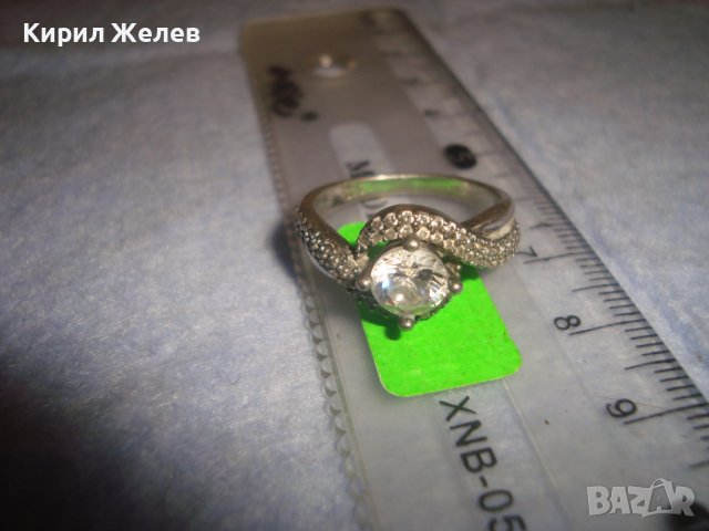ПРЕКРАСЕН СРЕБЪРЕН АРТ ПРЪСТЕН СРЕБРО 925 с ЮВЕЛИРНО ФАСЕТИРАНИ КАМЪНИ ЦИРКОН 32500, снимка 15 - Пръстени - 38351754