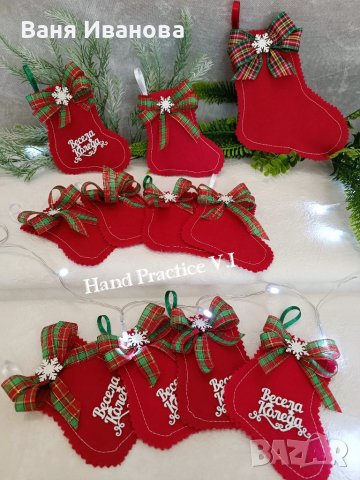 Коледен чорап за елха - за лакомства , снимка 4 - Декорация за дома - 38496363