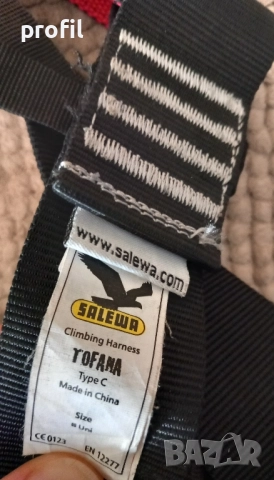 Salewa сбруя/колан за катерене, снимка 6 - Спортна екипировка - 52522191