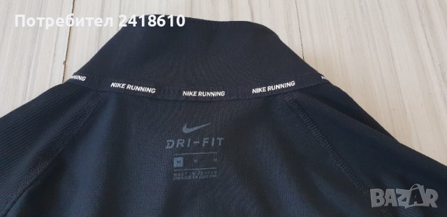 Nike Running Dri - Fit Stretch 3/4 Zip Mens Size M НОВО! ОРИГИНАЛ! Мъжка Спортна Блуза!, снимка 16 - Спортни дрехи, екипи - 44897853