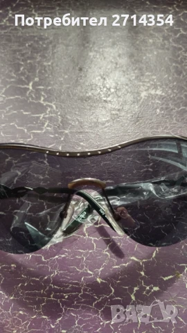 Слънчеви очила 