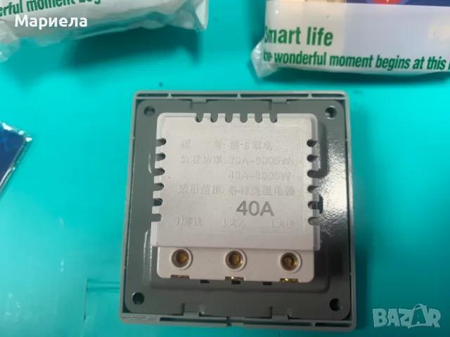 Превключвател за RFID карта 40A / Електронен сензорен превключвател Стаи за гости, снимка 3 - Друга електроника - 47627284