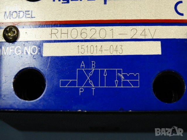 Хидравличен разпределител RH 06201, снимка 9 - Резервни части за машини - 26886911