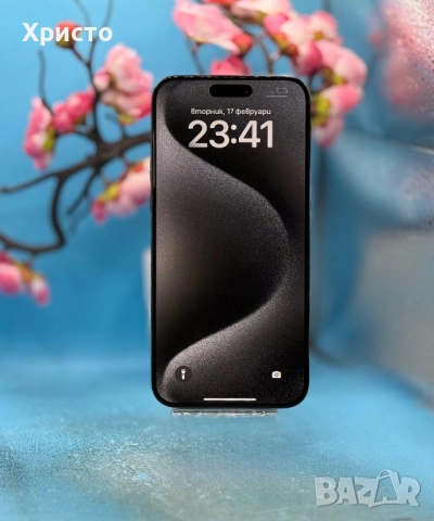 Apple iPhone 15 Pro Max, 256GB, 5G, Black Titanium , снимка 5 - Apple iPhone - 53524068