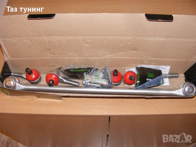 Кормилни накрайници Спорт,  Колянов вал 84 мм  НИВА, Лек маховик,ЛАДА