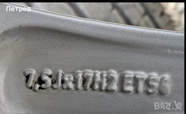 Джанти 17 5x112 с гуми 225 45 17, снимка 8 - Гуми и джанти - 53339829