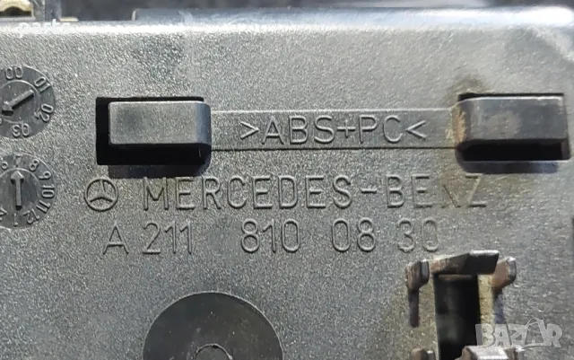 Пепелник Задна Дясна Врата Мерцедес CLS W219 - A2118100830, снимка 4 - Части - 50346152