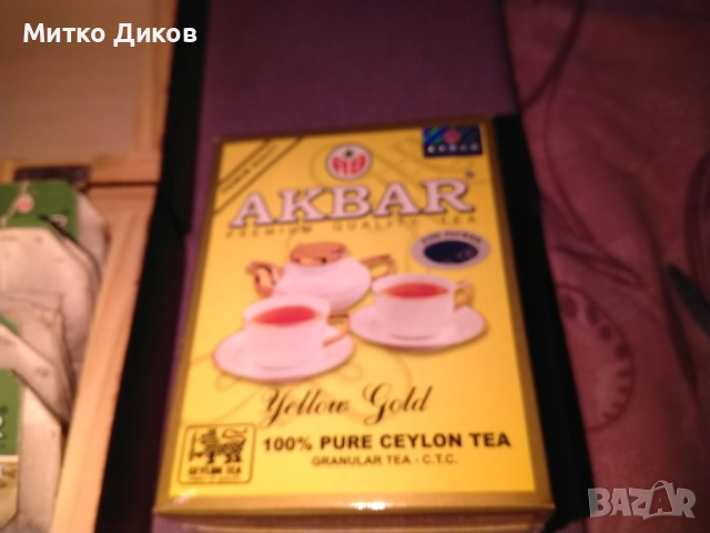 Кутия Cisco дървена суич комутатор 195х125х70мм с чай Цейлон вътре подарък, снимка 9 - Декорация за дома - 51834884