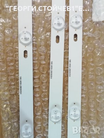 RF-AD280E32-0501S-01 A3, снимка 3 - Части и Платки - 32684425