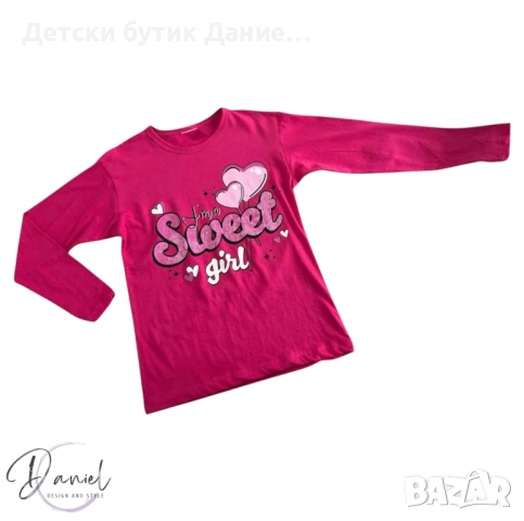 Детска блуза