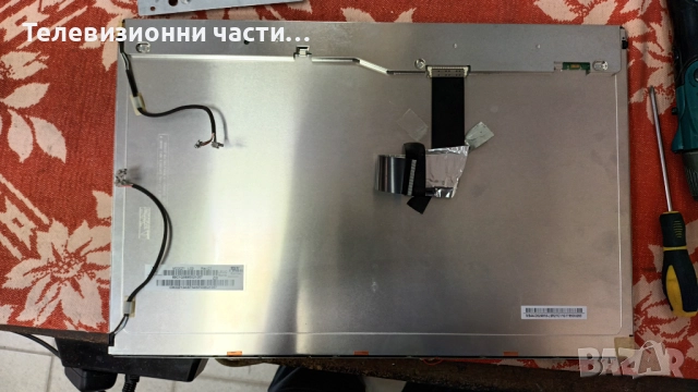 Crown TFT LCD 22782 с дефектен Main Board - M220Z1-L03 Rev.C1/17IPS15-4 V.1 201108/17MB25-1 V1 15080, снимка 3 - Части и Платки - 52037360