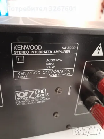 Усилвател  Kenwood  KA3020, снимка 7 - Ресийвъри, усилватели, смесителни пултове - 49233403