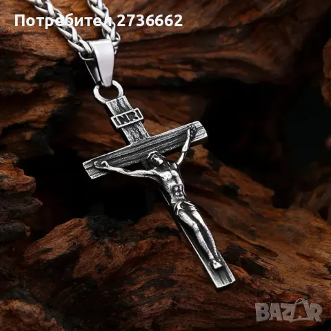 Ланец с разпятие , снимка 2 - Колиета, медальони, синджири - 48912980