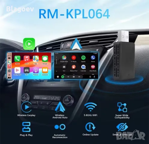 carplay android apple auto, снимка 5 - Навигация за кола - 49012337