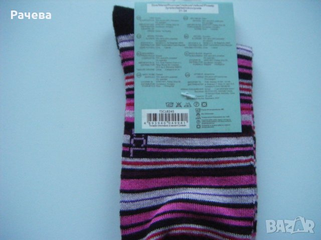 Детски 3/4 чорапи , снимка 10 - Чорапи - 34761676