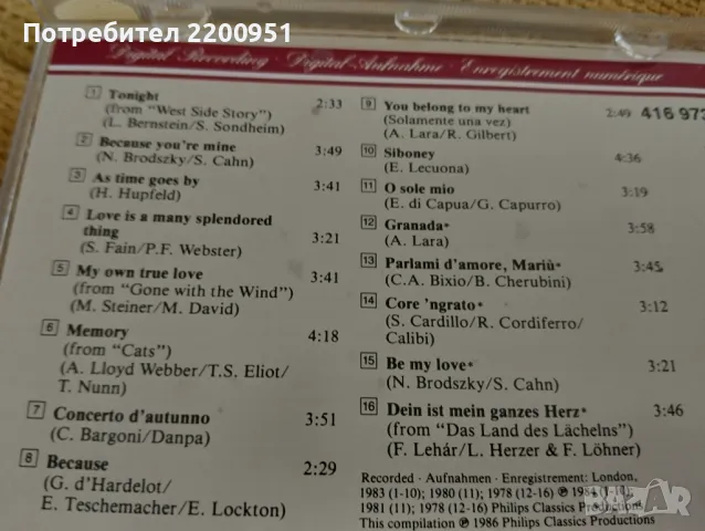 HONEGGER, снимка 7 - CD дискове - 50048289