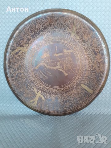 Декоративна медна чиния от Египет., снимка 1 - Декорация за дома - 32797546