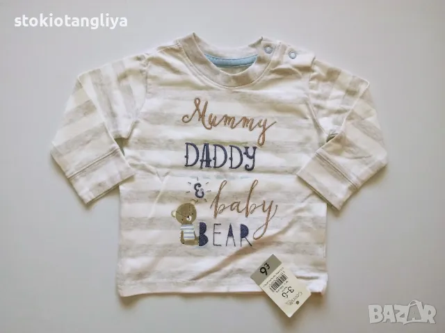 Бебешка блуза с дълъг ръкав, размер 3-6 месеца