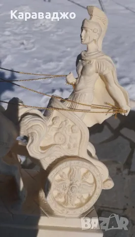 Колесница, снимка 2 - Статуетки - 49442594