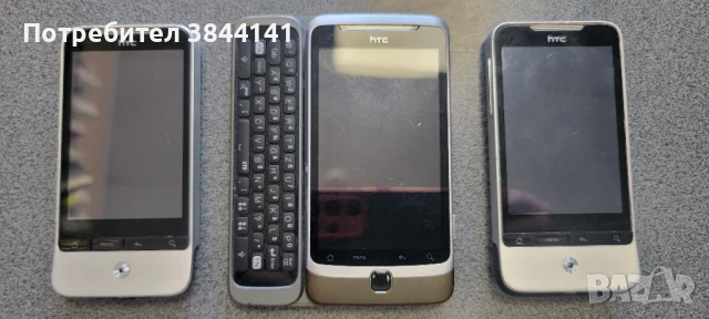 HTC колекция!, снимка 2 - HTC - 50766677