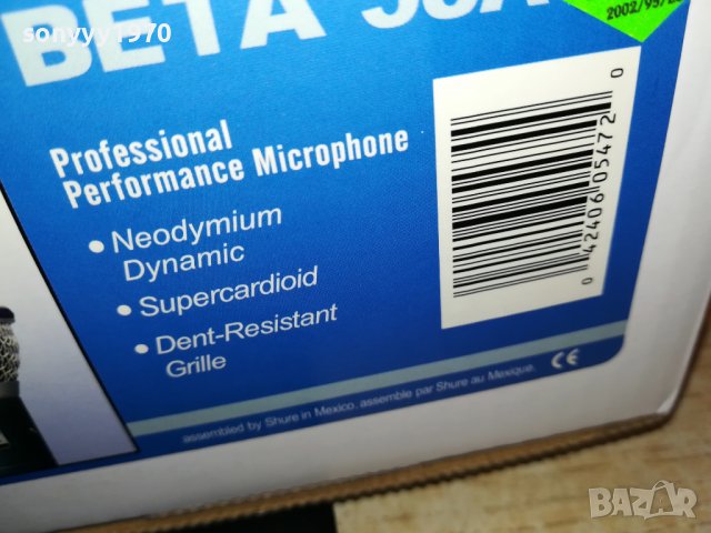 shure beta 58a profi mic-внос swiss 3005220933, снимка 3 - Микрофони - 36917602