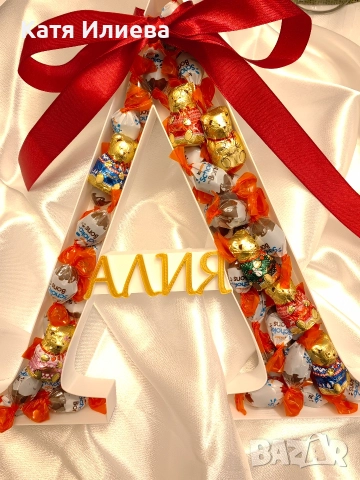 Персонализирана Буква с Бонбони , снимка 2 - Други - 52908455