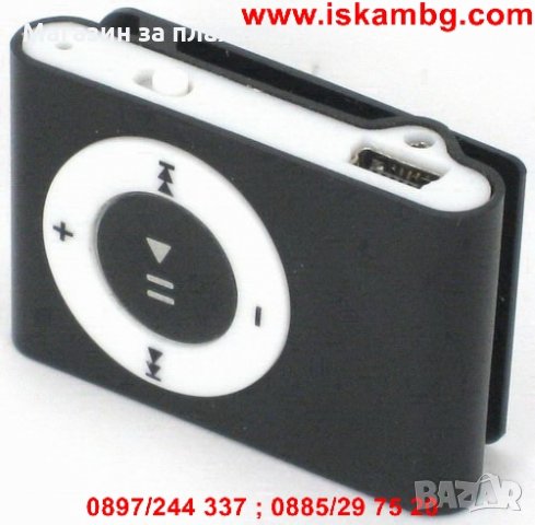 MP3 плеър Mini, снимка 9 - MP3 и MP4 плеъри - 28506310