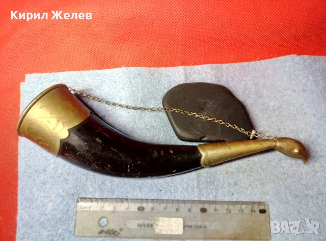 Стар БИВОЛСКИ РОГ с РЪЧНО ОРНАМЕНТИРАН МЕЛХИОРЕН ОБКОВ За КОЛЕКЦИЯ ТЕМАТИЧНА ЛОВНА ДЕКОРАЦИЯ 47829