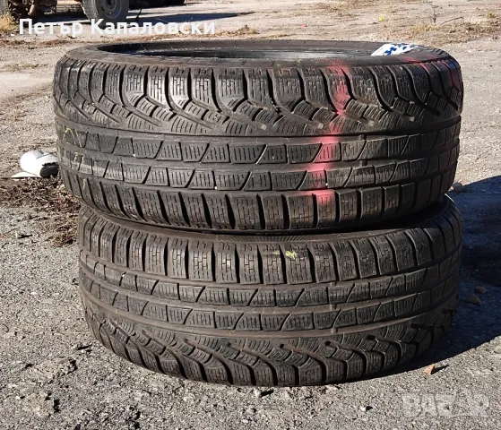 Гуми 225 45 17 Пирели Pirelli 2 броя. Нов внос. Не са нови. Цената е за брой гума., снимка 7 - Гуми и джанти - 48429229